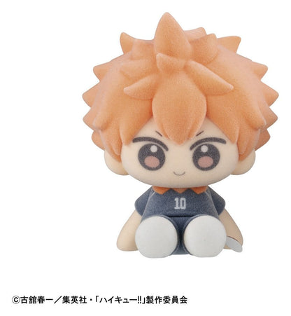 Haikyu!! Nuippo Minifiguren 6 cm Blind Box Display (6)