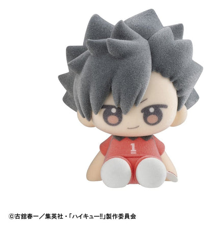 Haikyu!! Nuippo Minifiguren 6 cm Blind Box Display (6)