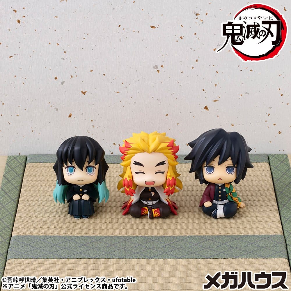 Demon Slayer: Kimetsu no Yaiba Look Up PVC Statue Rengoku Kyoujurou Smile Ver. 11 cm