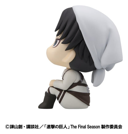 Attack on Titan Look Up PVC Statue Levi Cleaning up Ver. 11 cm