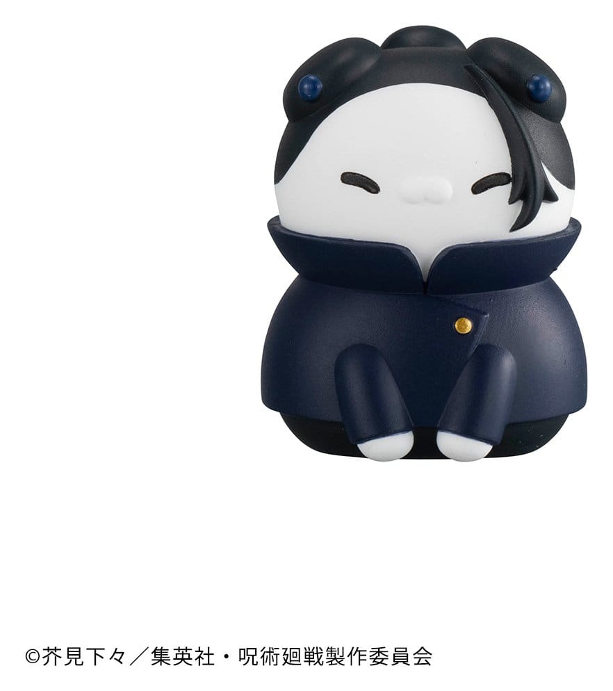 Jujutsu Kaisen Mega Cat Project Jujutsu Cats Hidden Inventory/Premature Death Ver. Minifiguren 3 cm Blind Box Display (8) (Repeat)
