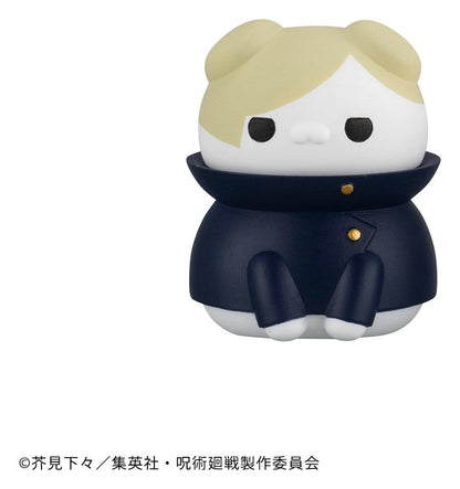 Jujutsu Kaisen Mega Cat Project Jujutsu Cats Hidden Inventory/Premature Death Ver. Minifiguren 3 cm Blind Box Display (8) (Repeat)