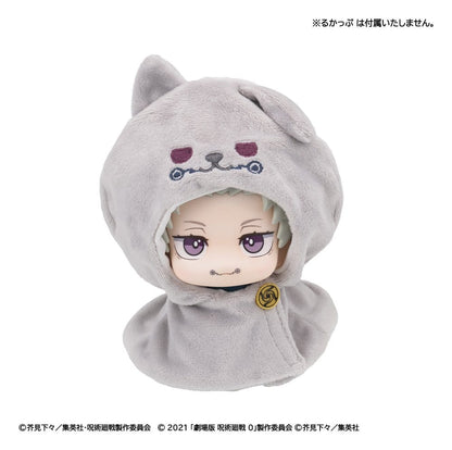 Jujutsu Kaisen Look Up Cape für PVC Figuren Anime 5th Anniversary Toge Inumaki (Jujutsu Kaisen 0)
