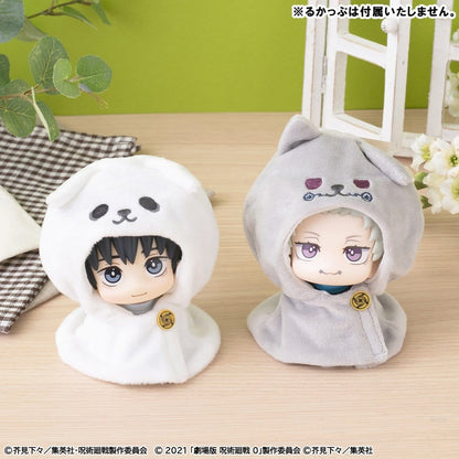 Jujutsu Kaisen Look Up Cape für PVC Figuren Anime 5th Anniversary Toge Inumaki (Jujutsu Kaisen 0)
