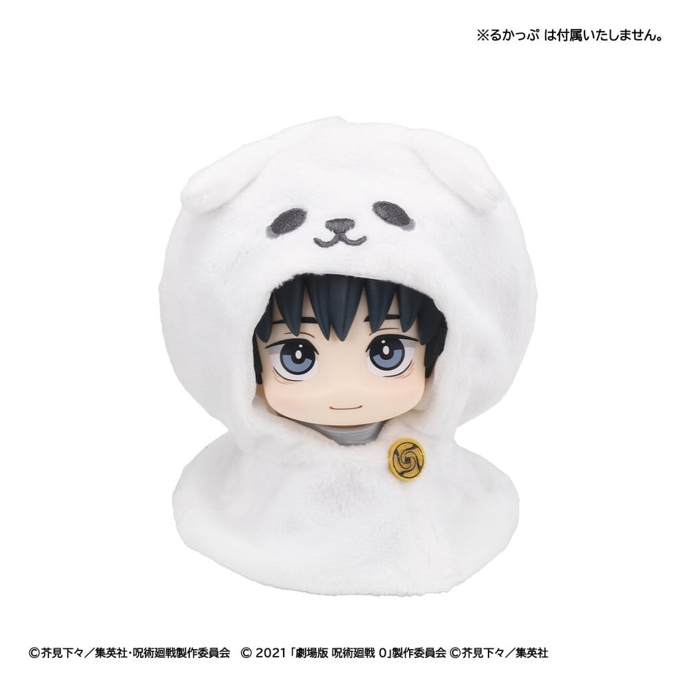 Jujutsu Kaisen Look Up Cape für PVC Figuren Anime 5th Anniversary Yuta Okkotsu (Jujutsu Kaisen 0)