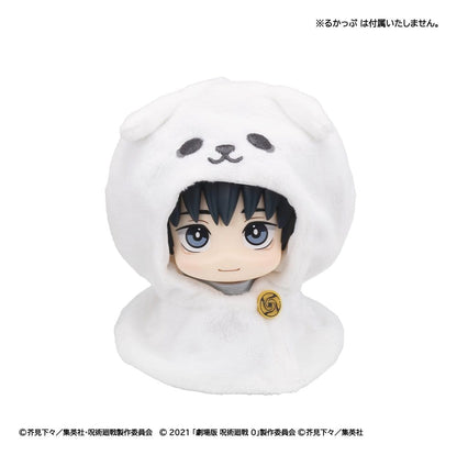 Jujutsu Kaisen Look Up Cape für PVC Figuren Anime 5th Anniversary Yuta Okkotsu (Jujutsu Kaisen 0)