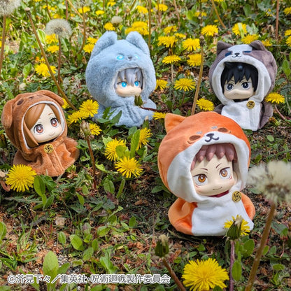 Jujutsu Kaisen Look Up Cape für PVC Figuren Anime 5th Anniversary Nobara Kugisaki