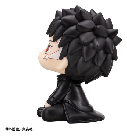 Kagurabachi Look Up PVC Figur Chihiro Rokuhira 11 cm