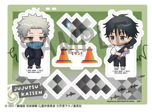 Jujutsu Kaisen Buddycolle Acrylaufsteller 5th Anniversary B Toge Inumaki & Yuta Okkotsu (Jujutsu Kaisen 0) 10 cm