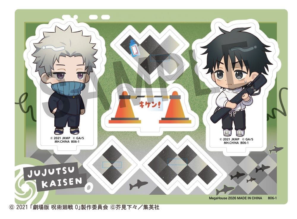Jujutsu Kaisen Buddycolle Acrylaufsteller 5th Anniversary B Toge Inumaki & Yuta Okkotsu (Jujutsu Kaisen 0) 10 cm