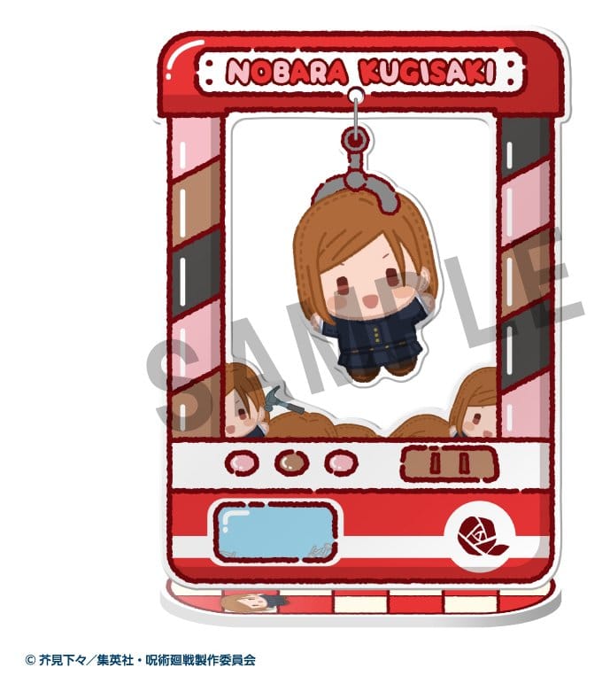 Jujutsu Kaisen Chara Catcher Acryl-Figuren Anime 5th Anniversary 9 cm Blind Box Sortiment (8)