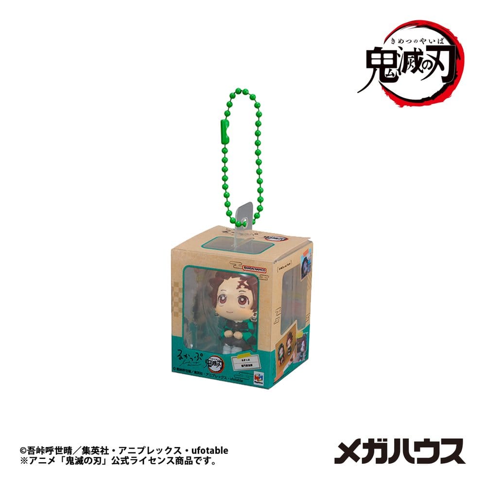 Demon Slayer: Kimetsu no Yaiba Look Up Minifiguren Miniature Collection 4 cm Blind Box Sortiment (4)