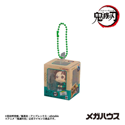 Demon Slayer: Kimetsu no Yaiba Look Up Minifiguren Miniature Collection 4 cm Blind Box Sortiment (4)