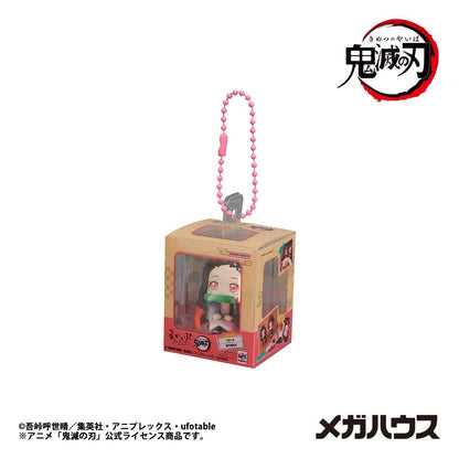 Demon Slayer: Kimetsu no Yaiba Look Up Minifiguren Miniature Collection 4 cm Blind Box Sortiment (4)