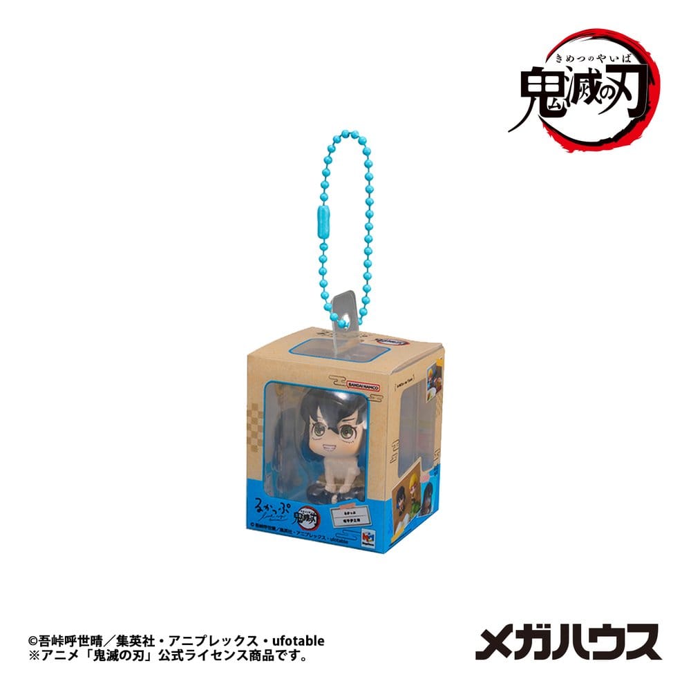 Demon Slayer: Kimetsu no Yaiba Look Up Minifiguren Miniature Collection 4 cm Blind Box Sortiment (4)