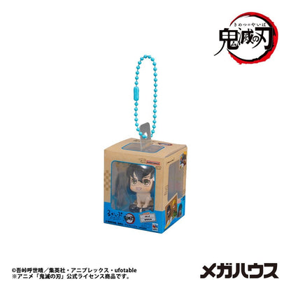 Demon Slayer: Kimetsu no Yaiba Look Up Minifiguren Miniature Collection 4 cm Blind Box Sortiment (4)