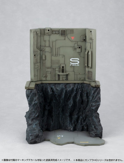 Mobile Suit Gundam Realistic Model Series Diorama G Structure GS03M Last Shooting (material color edition)