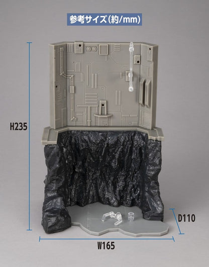 Mobile Suit Gundam Realistic Model Series Diorama G Structure GS03M Last Shooting (material color edition)
