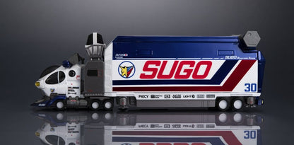 Future GPX Cyber Formula Collection Fahrzeuge 2er-Pack Sugolegerd 10V5000 & Super Asurada 01 Circuit Mode -Heritage Edition- DX 22 cm (with gift)