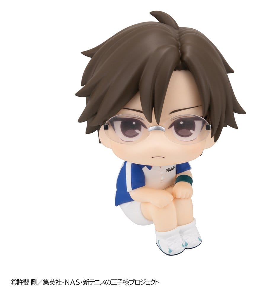 The New Prince of Tennis Look Up PVC Figur Kunimitsu Tezuka 11 cm