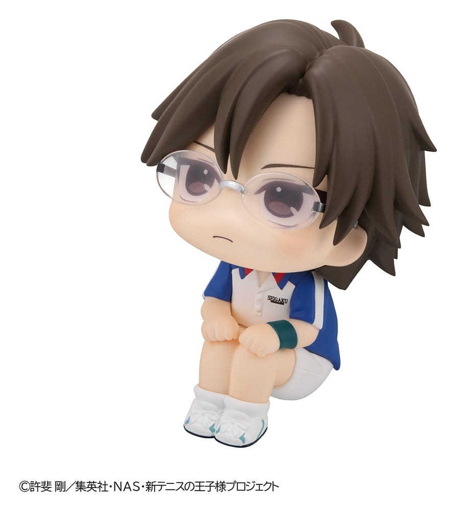 The New Prince of Tennis Look Up PVC Figur Kunimitsu Tezuka 11 cm