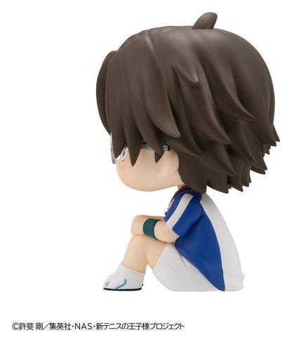 The New Prince of Tennis Look Up PVC Figur Kunimitsu Tezuka 11 cm