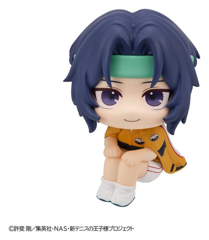 The New Prince of Tennis Look Up PVC Figur Seiichi Yukimura 11 cm