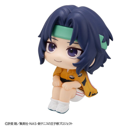 The New Prince of Tennis Look Up PVC Figur Seiichi Yukimura 11 cm