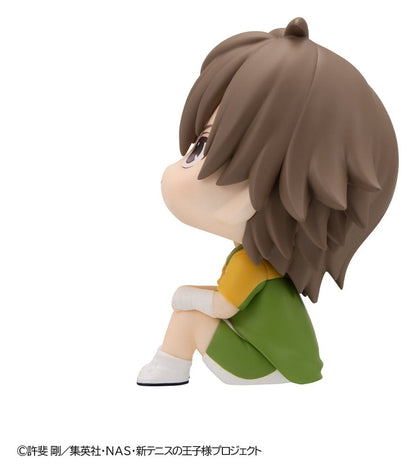 The New Prince of Tennis Look Up PVC Figur Kuranosuke Shiraishi 11 cm