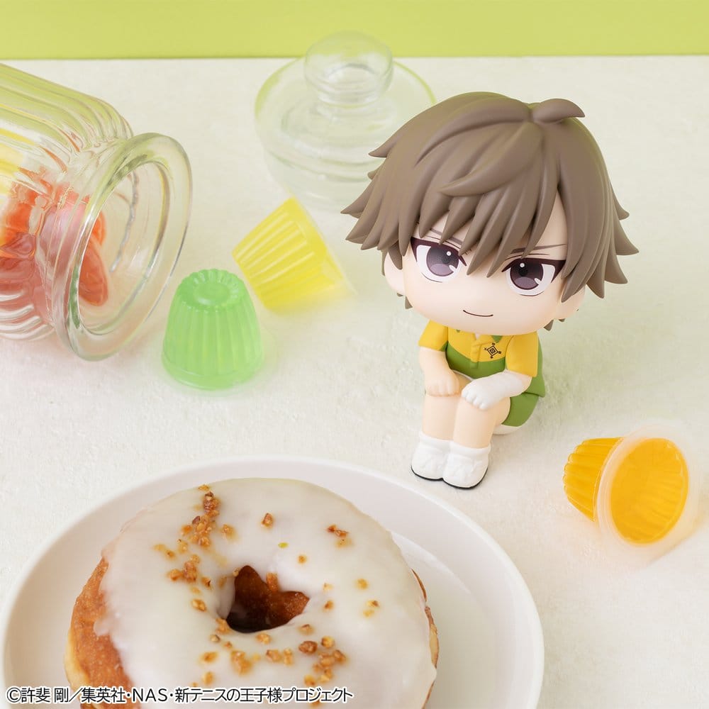 The New Prince of Tennis Look Up PVC Figur Kuranosuke Shiraishi 11 cm