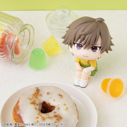 The New Prince of Tennis Look Up PVC Figur Kuranosuke Shiraishi 11 cm