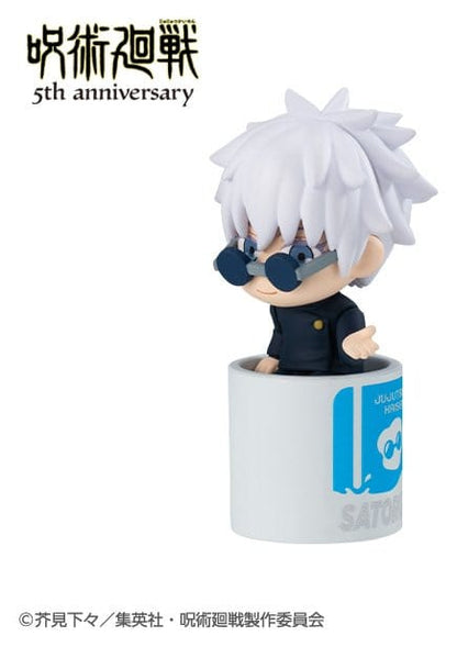 Jujutsu Kaisen Ochatomo Series Minifiguren Anime 5th Anniversary Blind Box Sortiment (6)