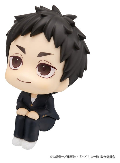 Haikyu!! Look Up PVC Figur Daichi Sawamura 11 cm