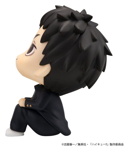 Haikyu!! Look Up PVC Figur Daichi Sawamura 11 cm