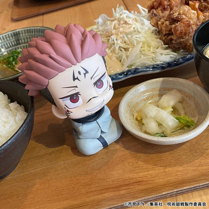 Jujutsu Kaisen Look Up PVC Figur Sukuna 11 cm (Repeat)
