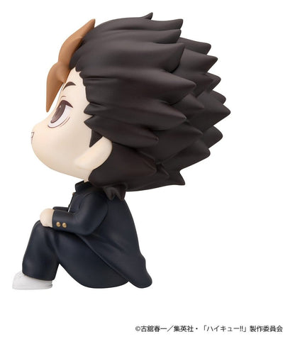 Haikyu!! Look Up PVC Figur Yu Nishinoya 11 cm