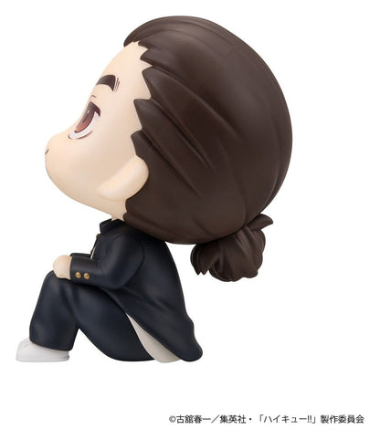 Haikyu!! Look Up PVC Figur Asahi Azumane 11 cm