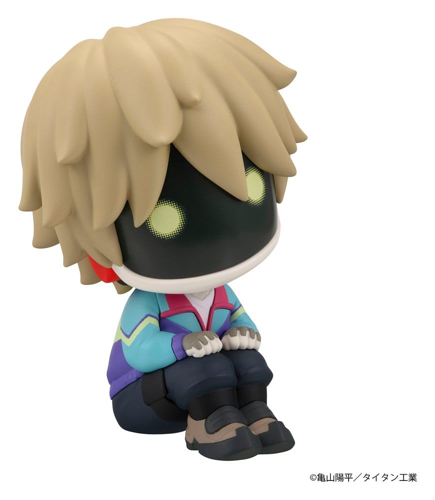 Milky Subway The Galactic Limited Express Look Up PVC Figur Max 11 cm