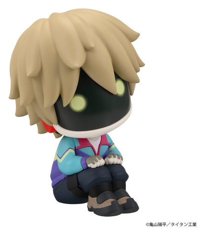 Milky Subway The Galactic Limited Express Look Up PVC Figur Max 11 cm