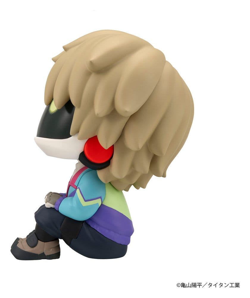 Milky Subway The Galactic Limited Express Look Up PVC Figur Max 11 cm