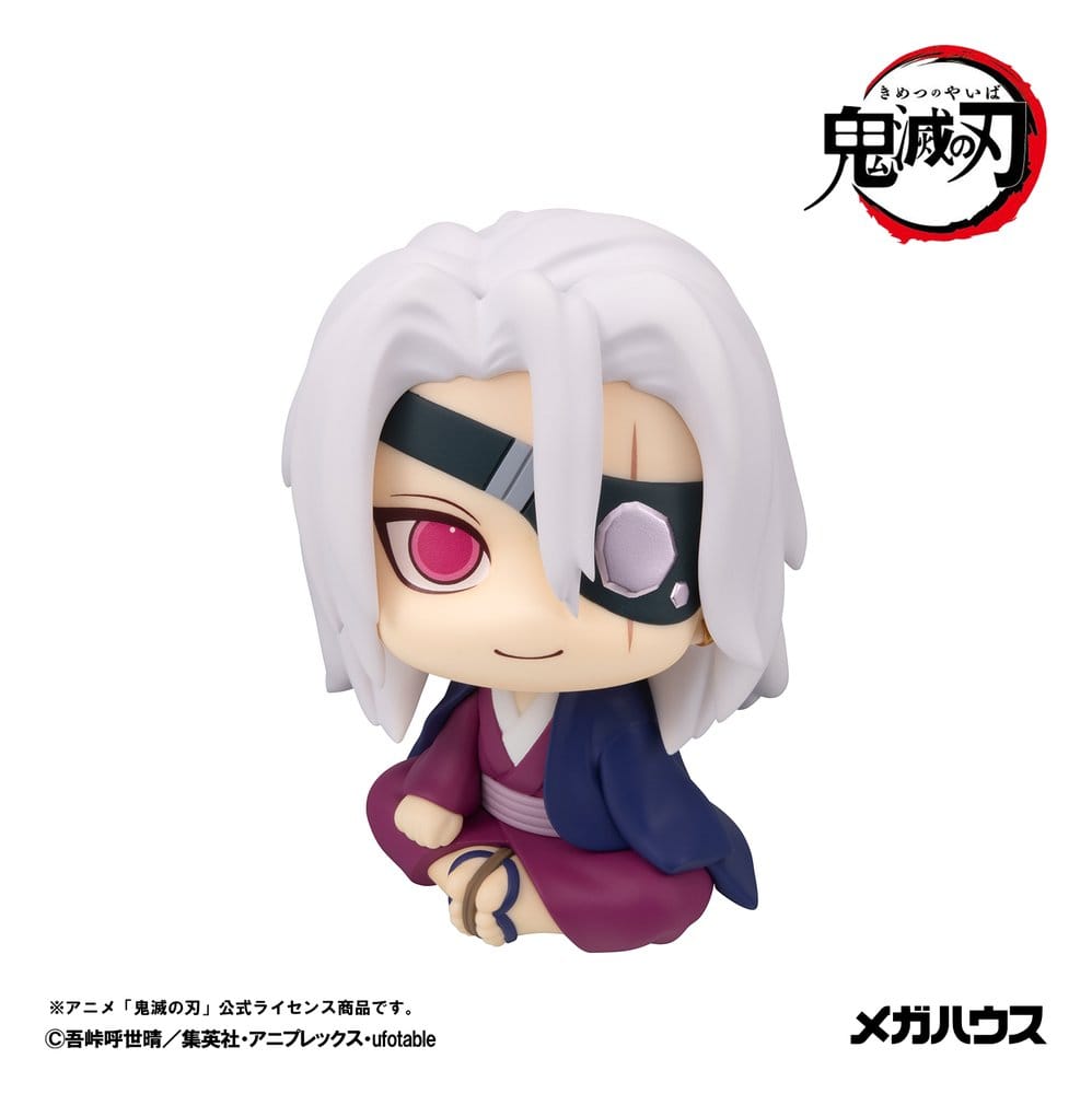Demon Slayer: Kimetsu no Yaiba Look Up PVC Figur Tengen Uzui Former Otobashira Ver. 11 cm (with gift)