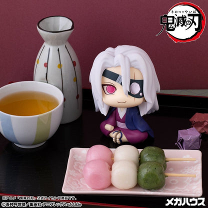 Demon Slayer: Kimetsu no Yaiba Look Up PVC Figur Tengen Uzui Former Otobashira Ver. 11 cm (with gift)