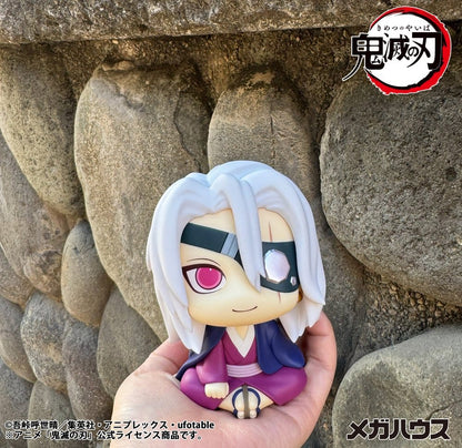 Demon Slayer: Kimetsu no Yaiba Look Up PVC Figur Tengen Uzui Former Otobashira Ver. 11 cm (with gift)