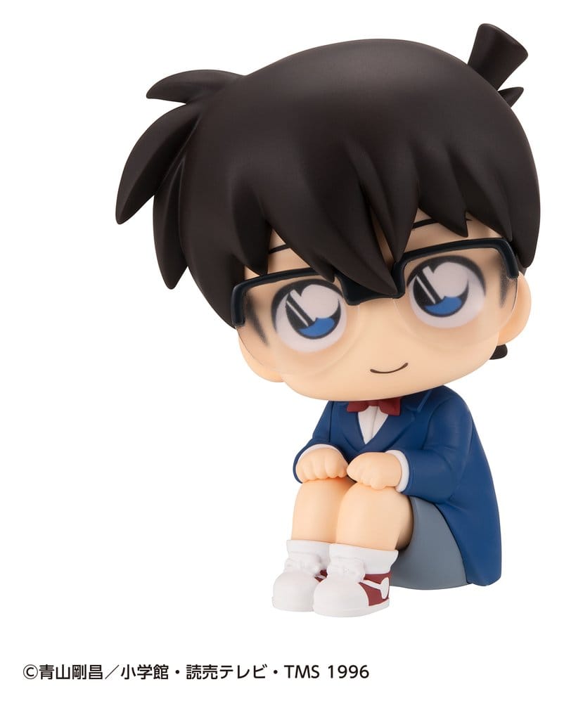 Detective Conan Look Up PVC Figur Conan Edogawa 11 cm