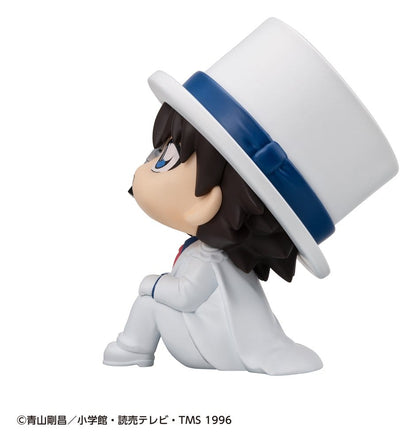 Detective Conan Look Up PVC Figur Kid the Phantom Thief 11 cm