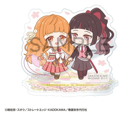 Agents of the Four Seasons Buddycolle Acryl-Ständer Dance of Spring 6 cm Blind Box Display (6)