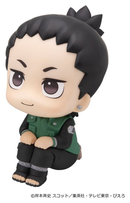 Naruto Shippuden Look Up PVC Figuren 2er-Pack Shikamaru Nara & Gaara Smile ver. 11 cm (with gift)