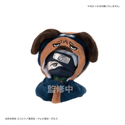Naruto Shippuden Look Up Cape für PVC Figuren Pakkun