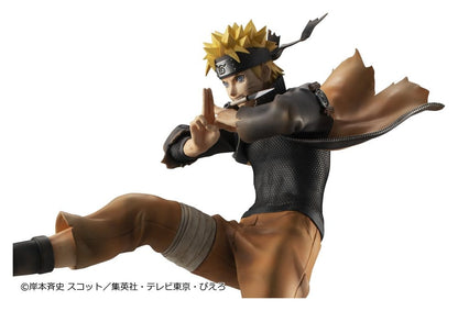 Naruto Shippuden G.E.M. series PVC Figur Naruto Uzumaki Great Ninja War Ver. 26 cm (Repeat)