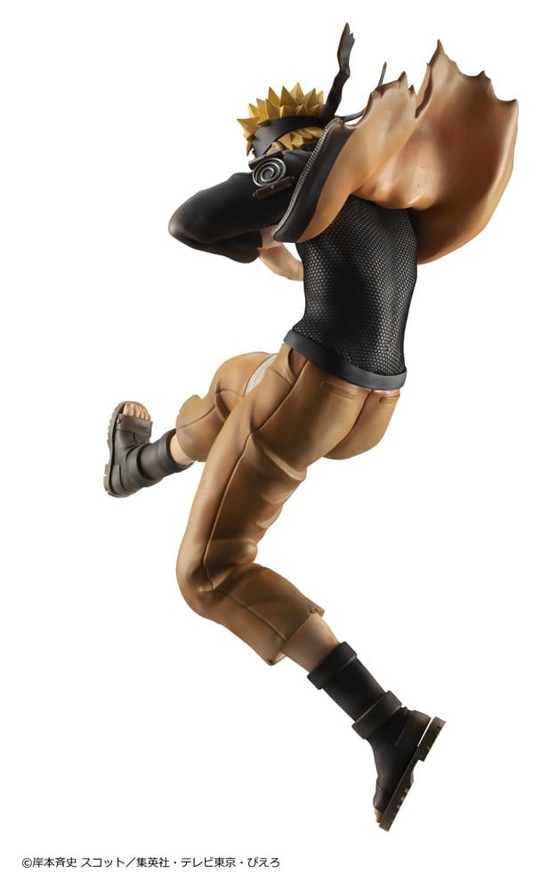 Naruto Shippuden G.E.M. series PVC Figur Naruto Uzumaki Great Ninja War Ver. 26 cm (Repeat)